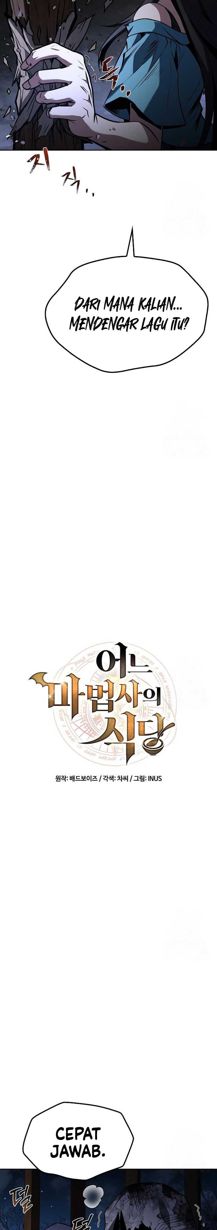 Archmage Restaurant Chapter 76 halaman 4