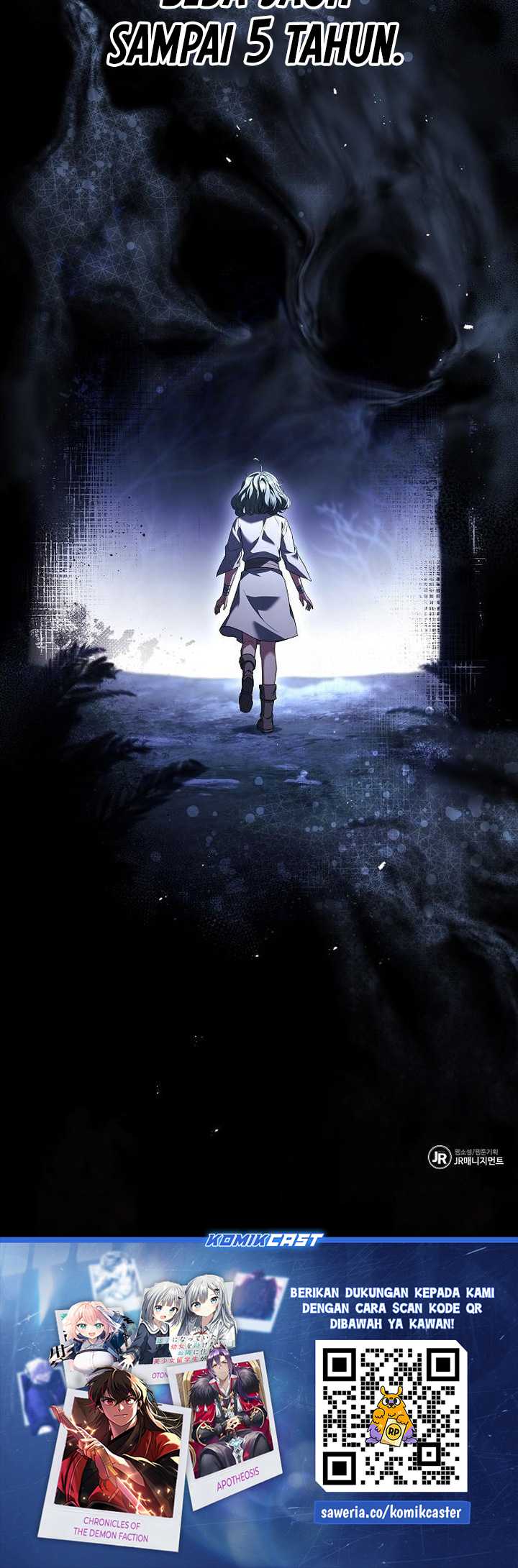 Archmage Restaurant Chapter 76 halaman 43