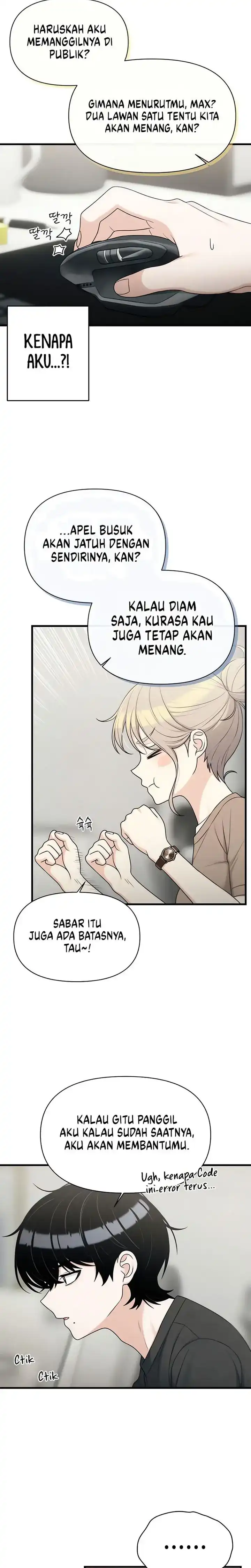 Job Change Log Chapter 37 halaman 10