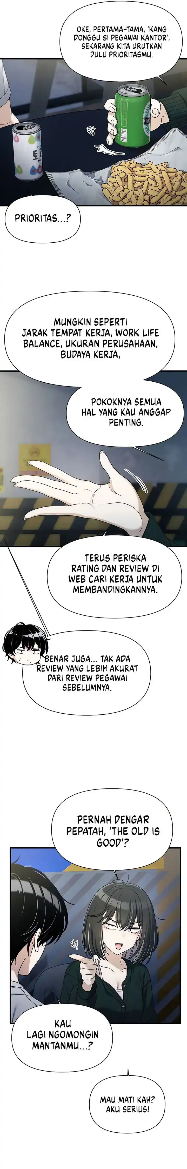 Job Change Log Chapter 38 halaman 12