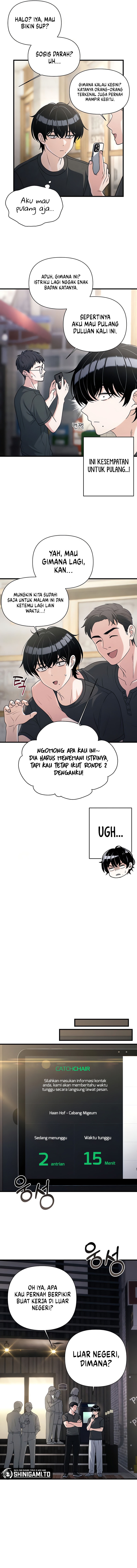 Job Change Log Chapter 44 halaman 4