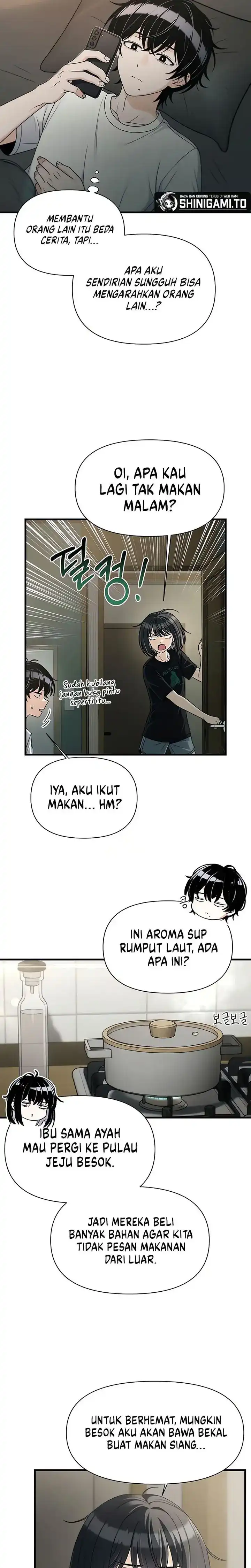 Job Change Log Chapter 47 halaman 12