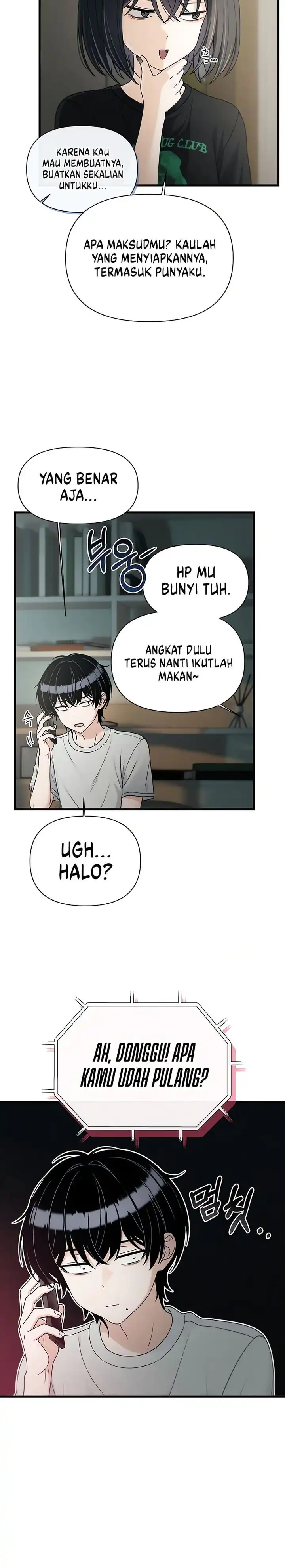 Job Change Log Chapter 47 halaman 13