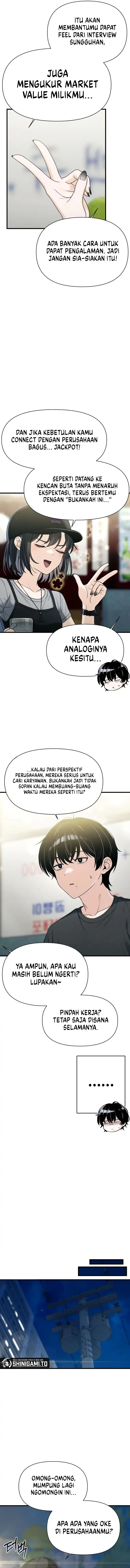 Job Change Log Chapter 51 halaman 12