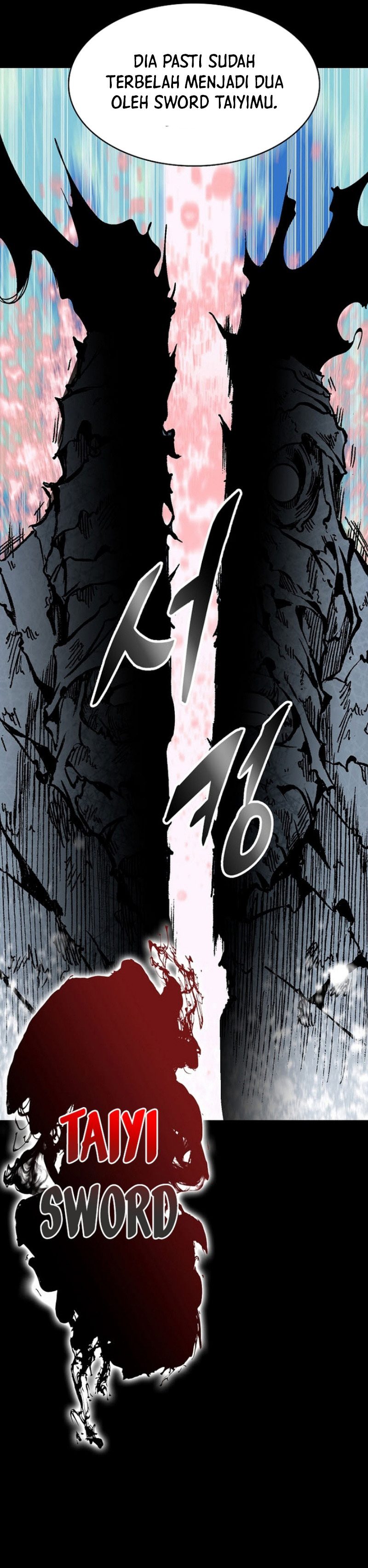 Memoir Of The King Of War Chapter 153 halaman 14