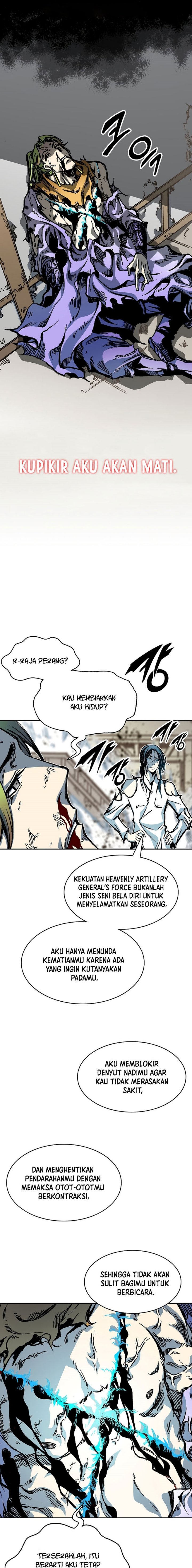 Memoir Of The King Of War Chapter 158 halaman 17