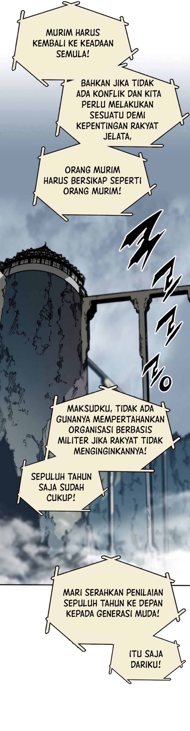 Memoir Of The King Of War Chapter 169 halaman 17
