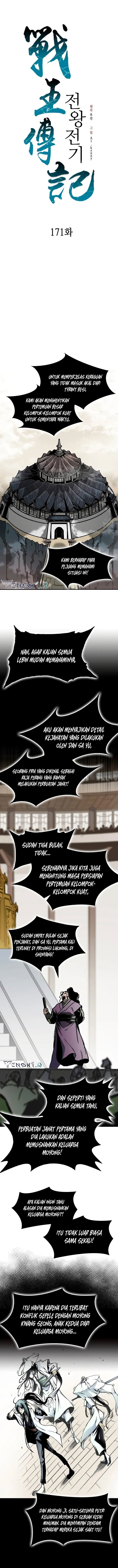 Memoir Of The King Of War Chapter 171 halaman 8