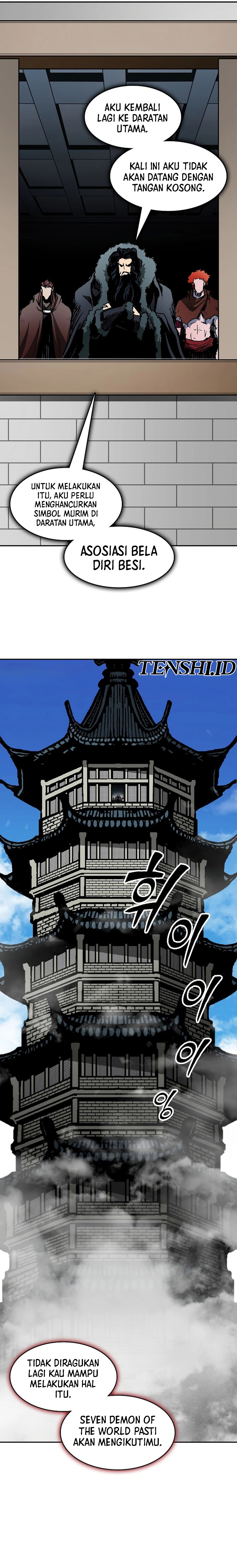 Memoir Of The King Of War Chapter 210 halaman 13