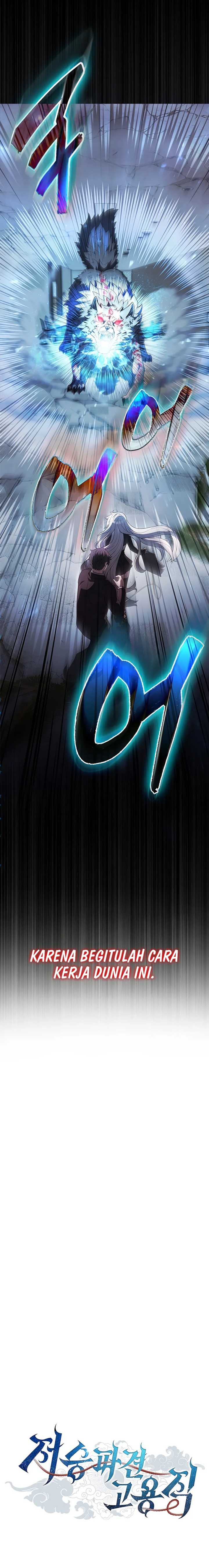 Part-Time Grim Reaper Chapter 1 halaman 4