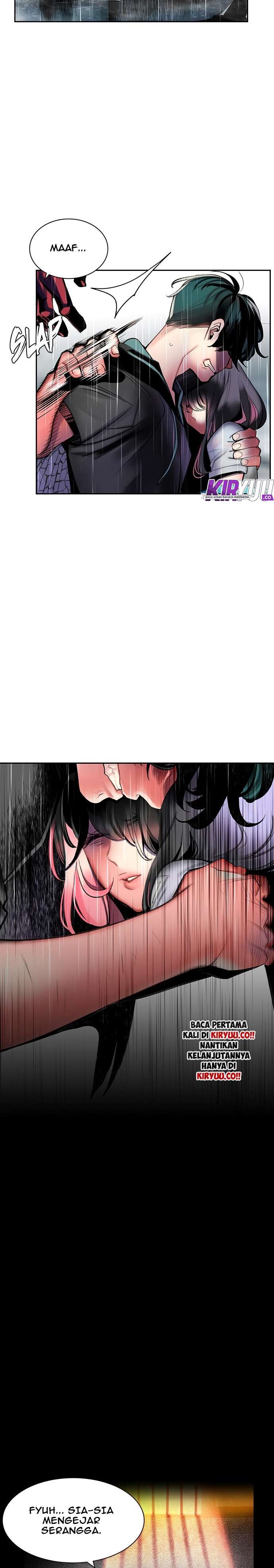 Jungle Juice Chapter 17 halaman 16