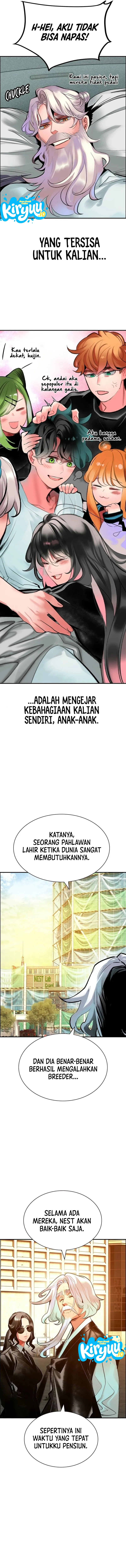 Jungle Juice Chapter 218 halaman 17