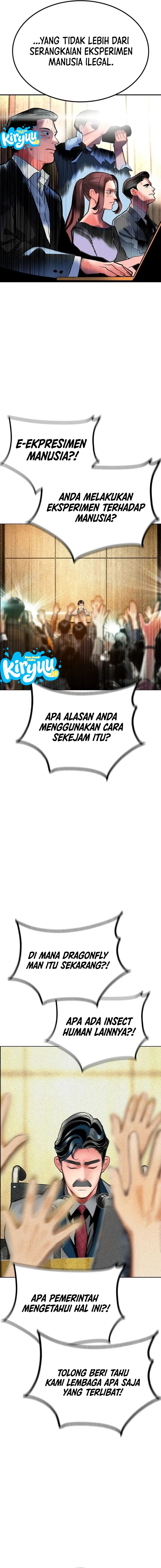Jungle Juice Chapter 218 halaman 11