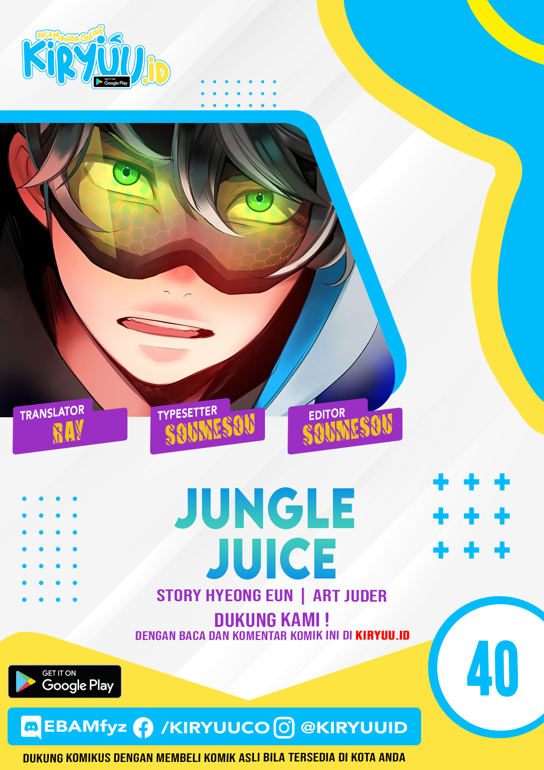 Jungle Juice Chapter 40 halaman 1
