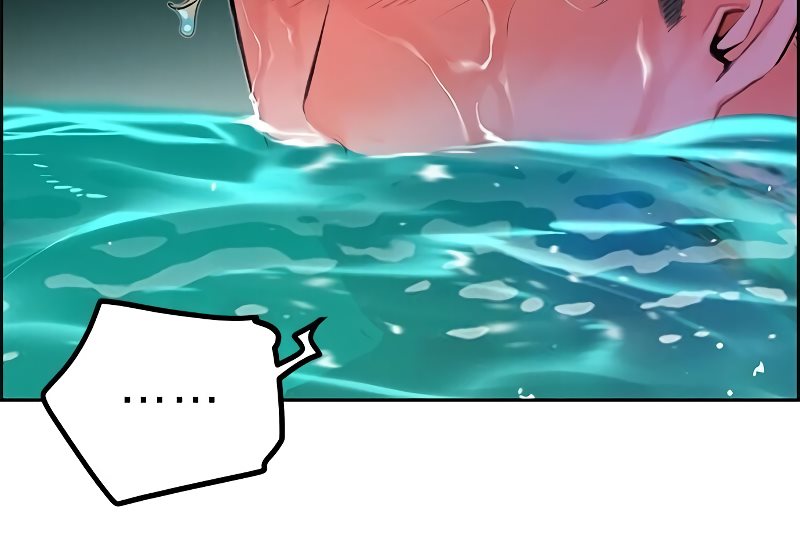 Jungle Juice Chapter 42 halaman 41