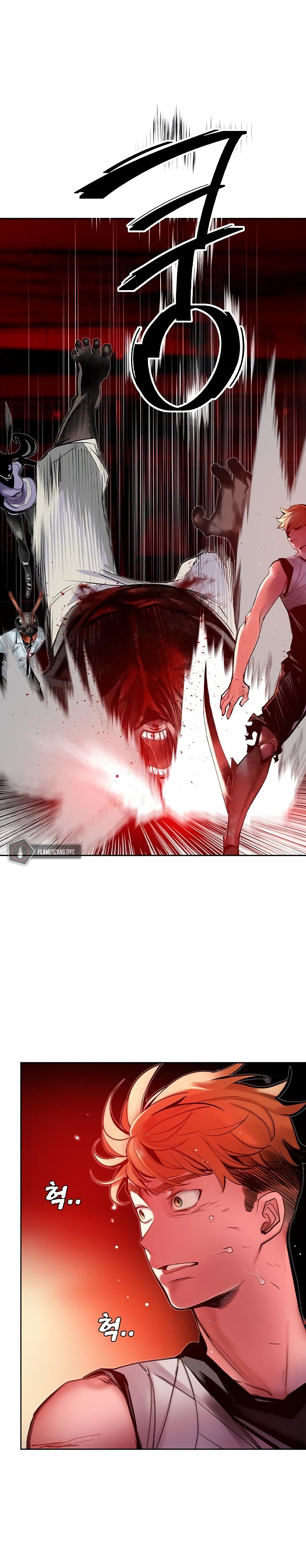 Jungle Juice Chapter 42 halaman 26