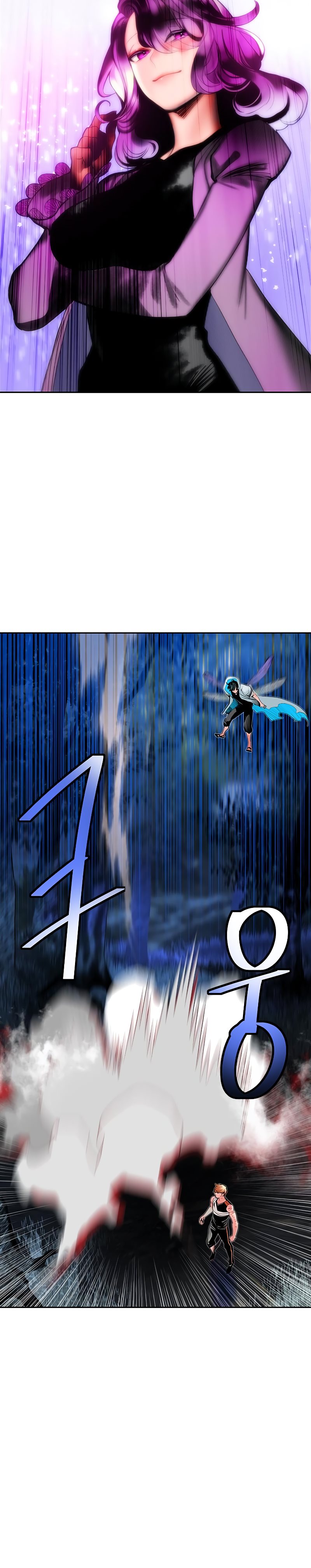 Jungle Juice Chapter 45 halaman 4