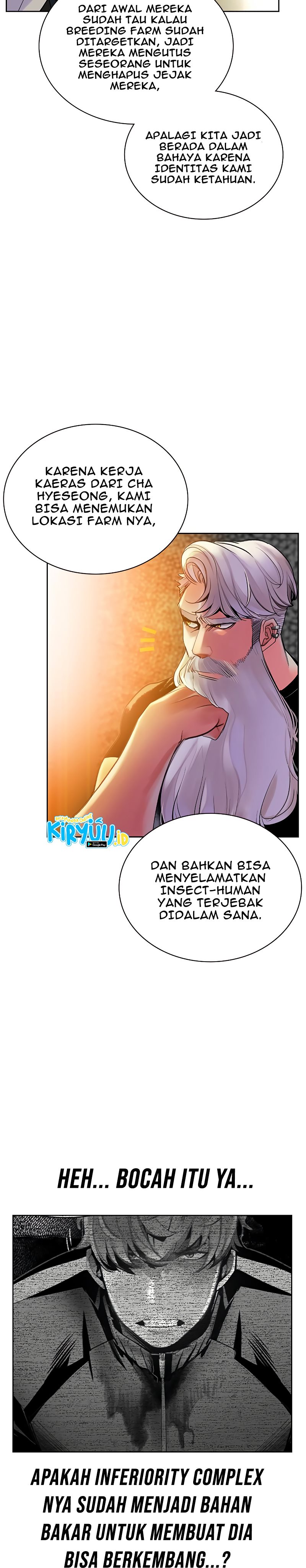 Jungle Juice Chapter 47 halaman 4
