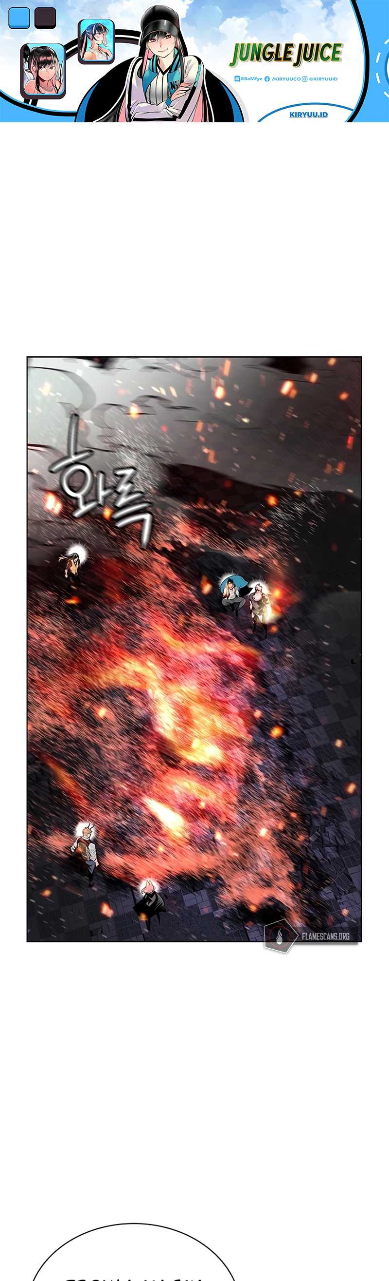 Jungle Juice Chapter 62 halaman 4