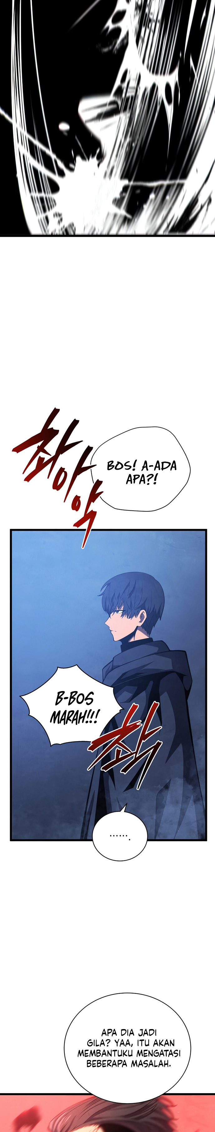 Swordmaster’s Youngest Son Chapter 43 halaman 27