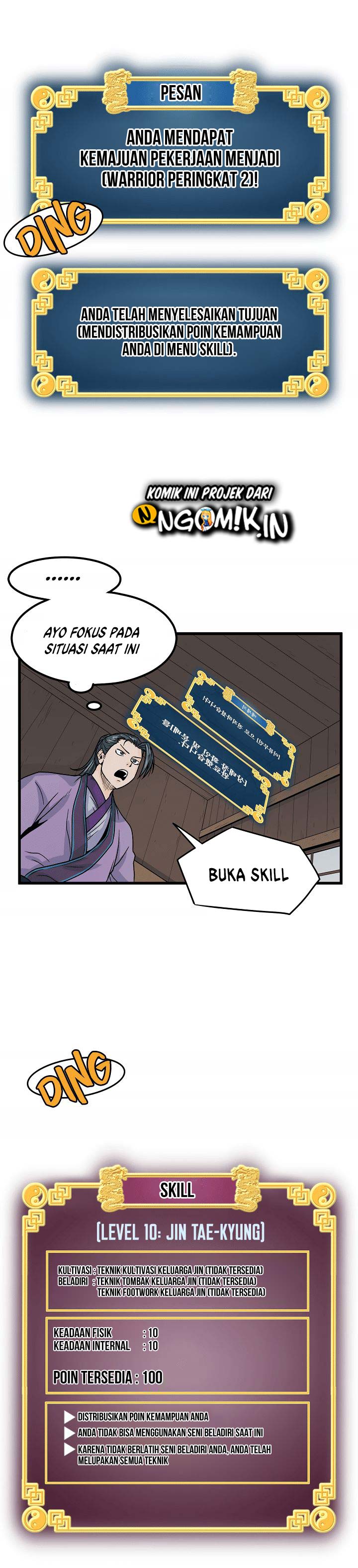 Murim Login Chapter 3 halaman 17