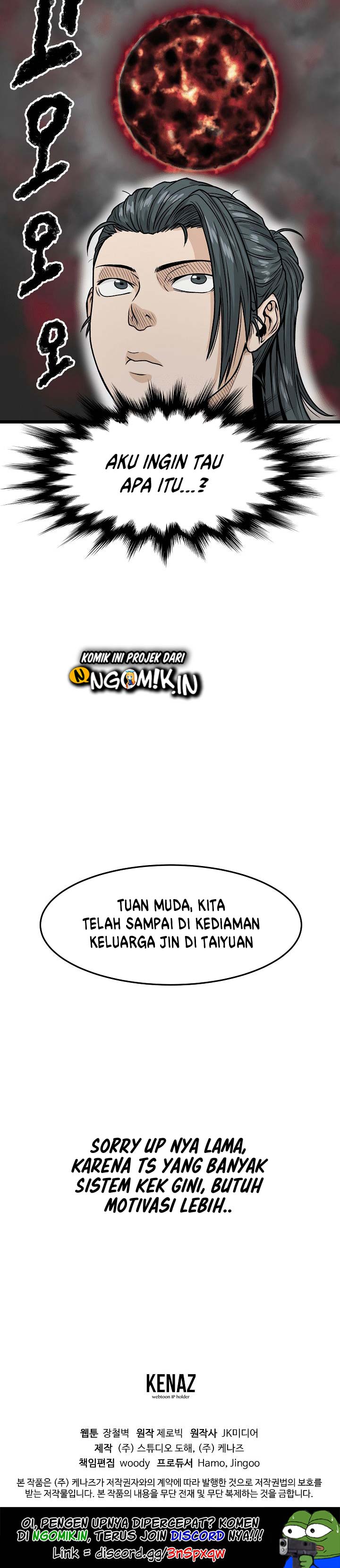 Murim Login Chapter 5 halaman 34