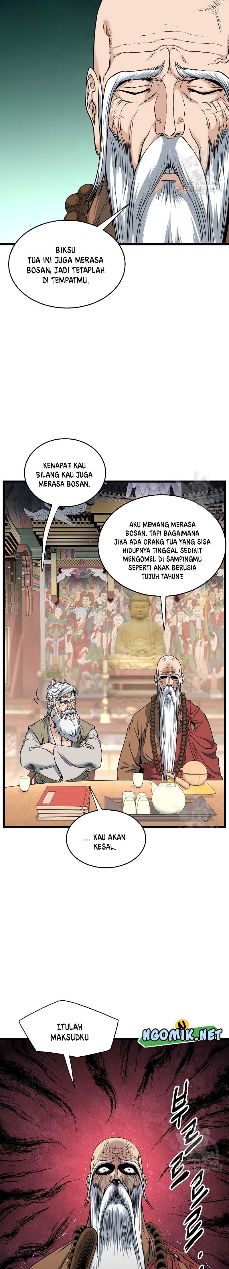 Murim Login Chapter 161 halaman 5