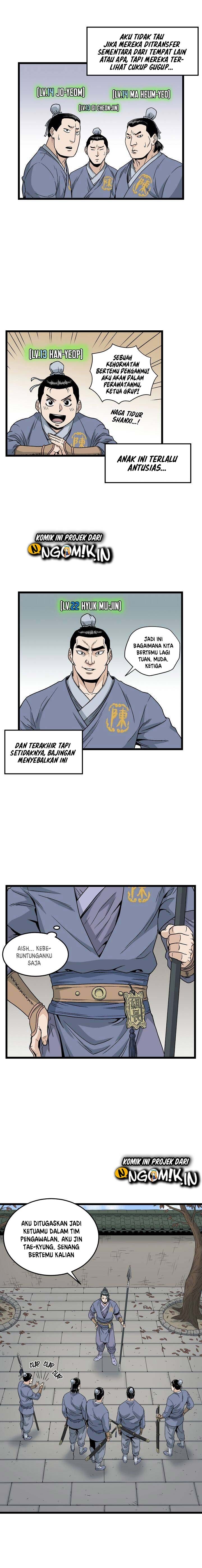 Murim Login Chapter 20 halaman 11