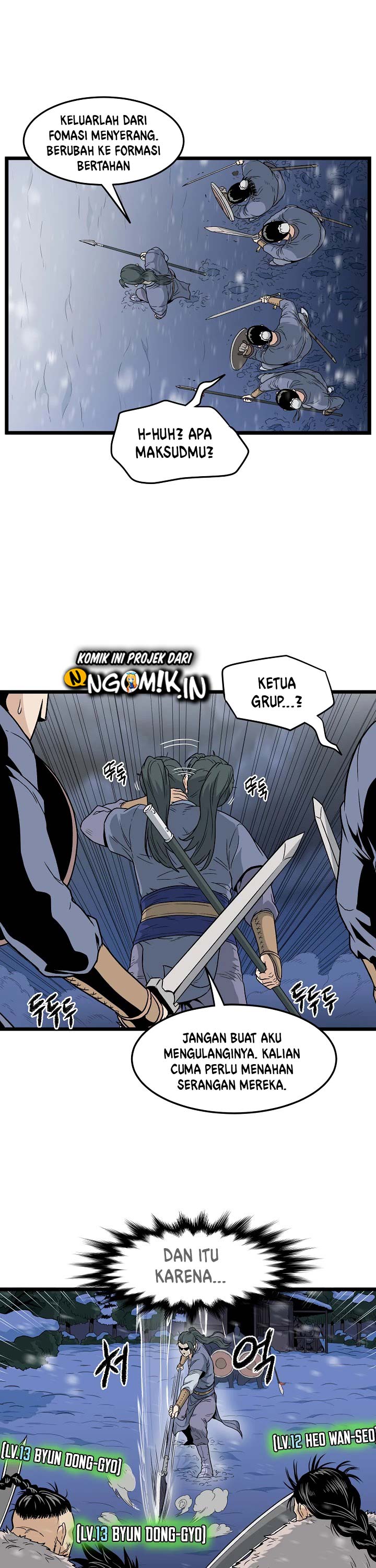 Murim Login Chapter 22 halaman 33