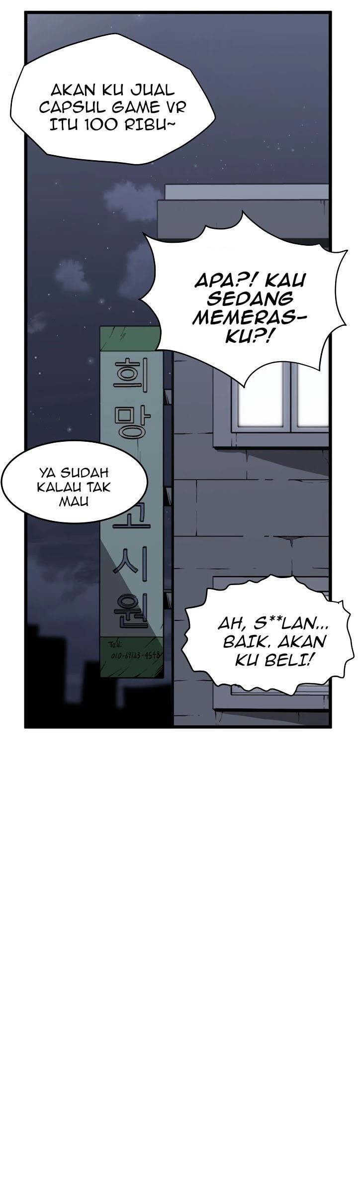 Murim Login Chapter 43 halaman 23