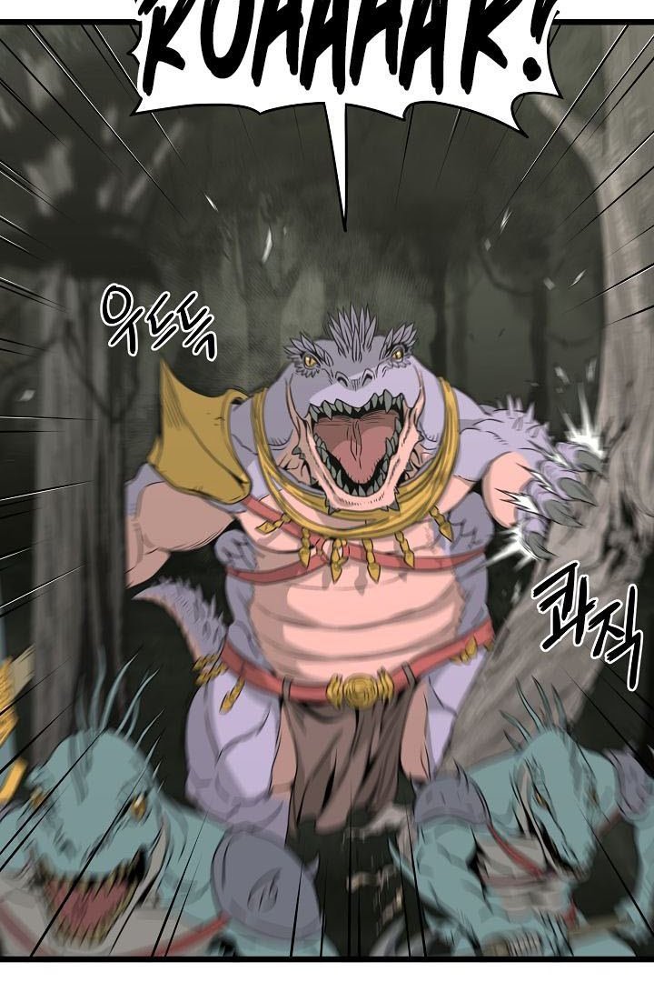 Murim Login Chapter 46 halaman 54