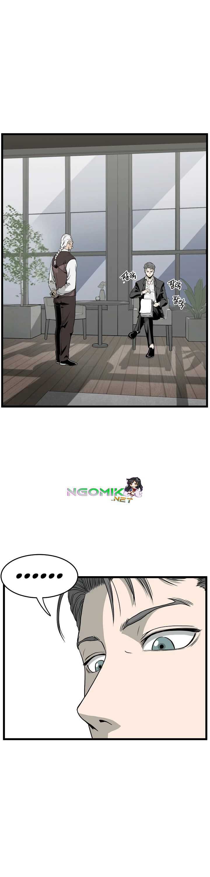 Murim Login Chapter 49 halaman 3