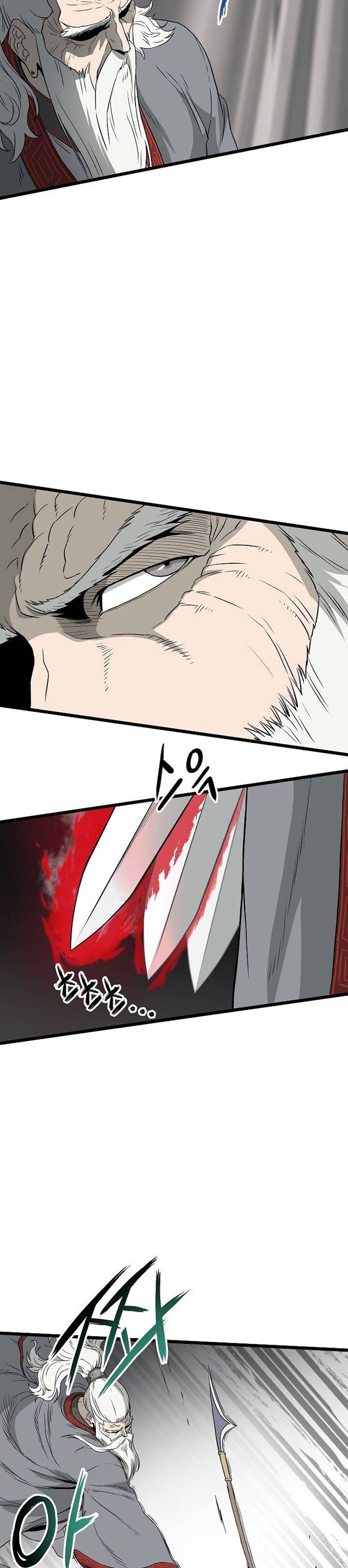 Murim Login Chapter 53 halaman 7