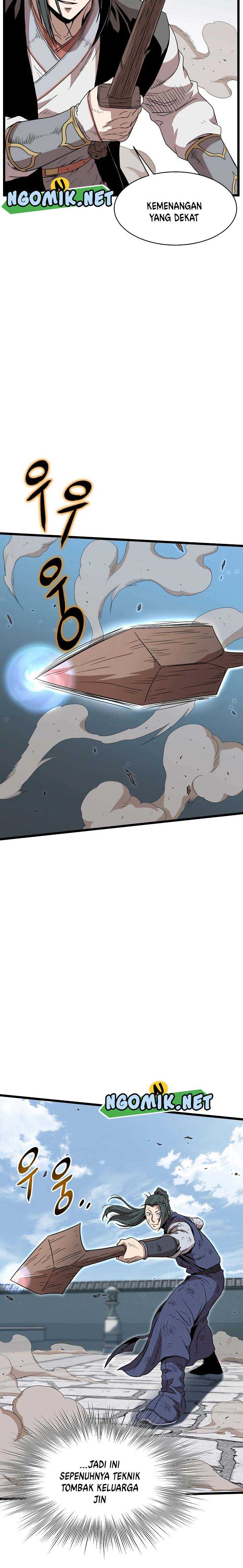 Murim Login Chapter 65 halaman 27