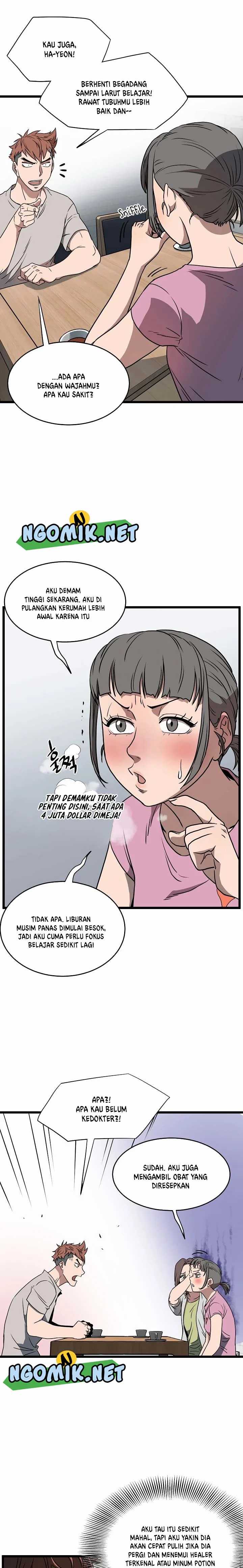 Murim Login Chapter 71 halaman 13