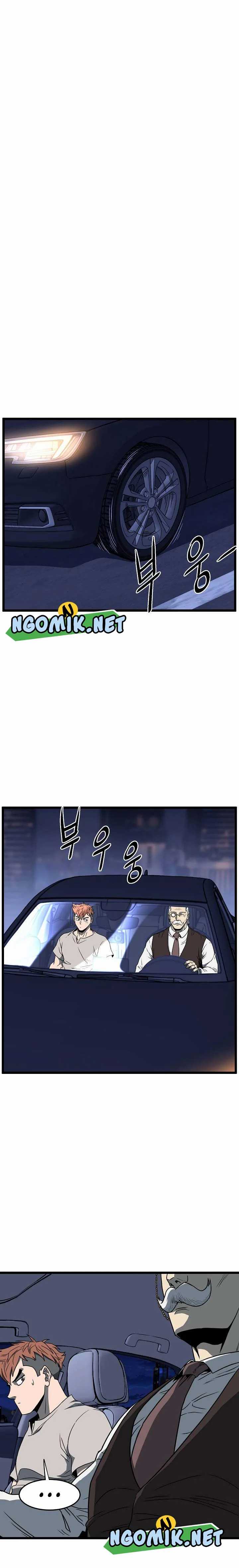 Murim Login Chapter 75 halaman 25