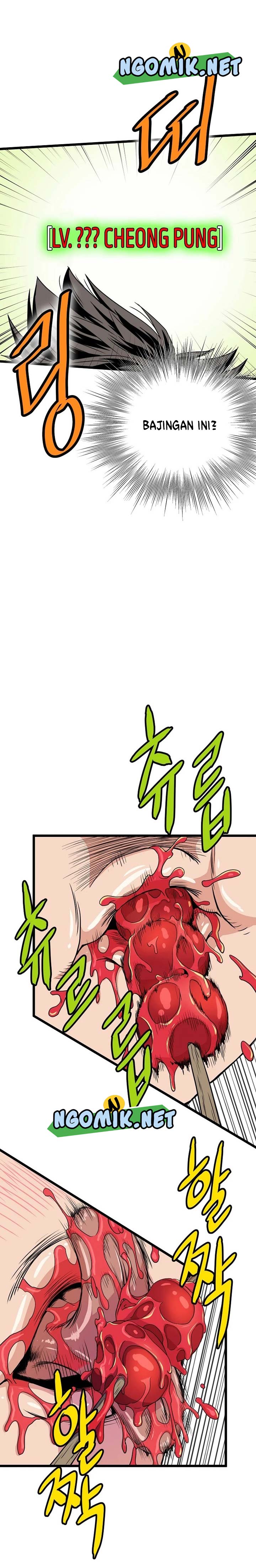 Murim Login Chapter 92 halaman 3