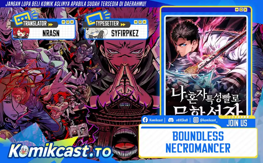 Boundless Necromancer Chapter 177 halaman 1