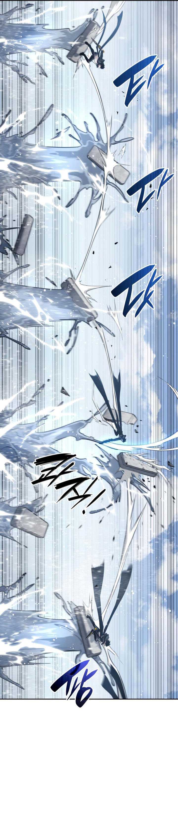 Boundless Necromancer Chapter 19 halaman 50