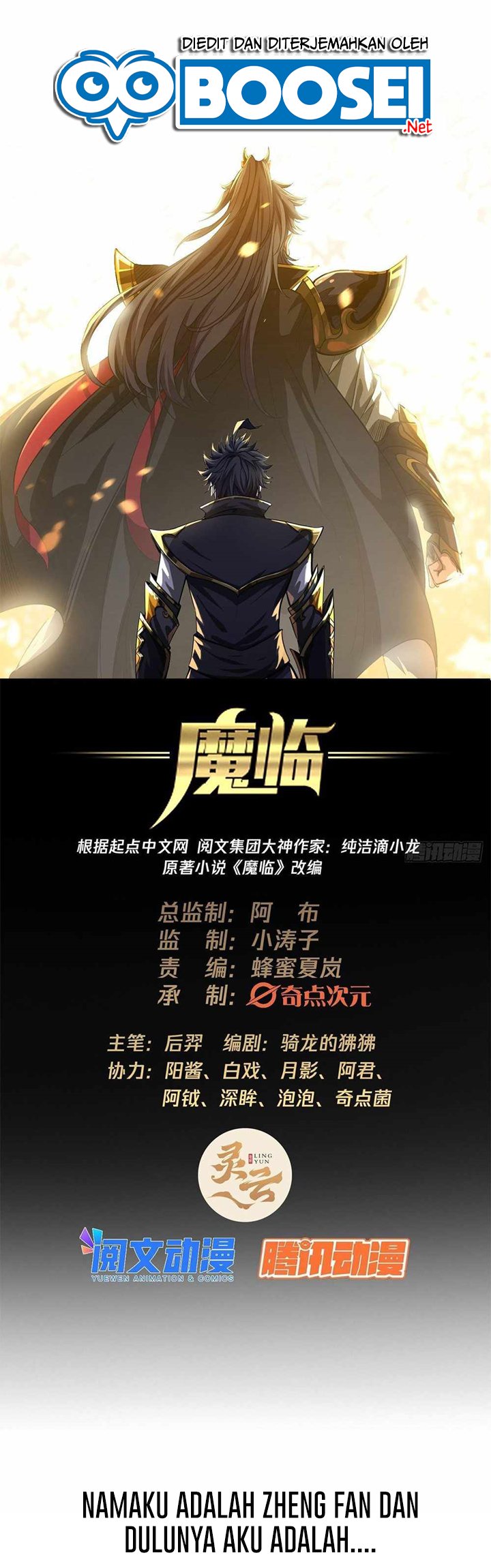 Devil’s Advent Chapter 0 halaman 2