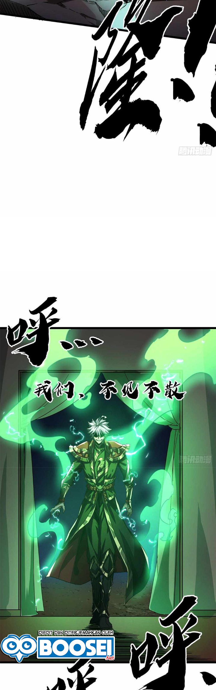 Devil’s Advent Chapter 0 halaman 25