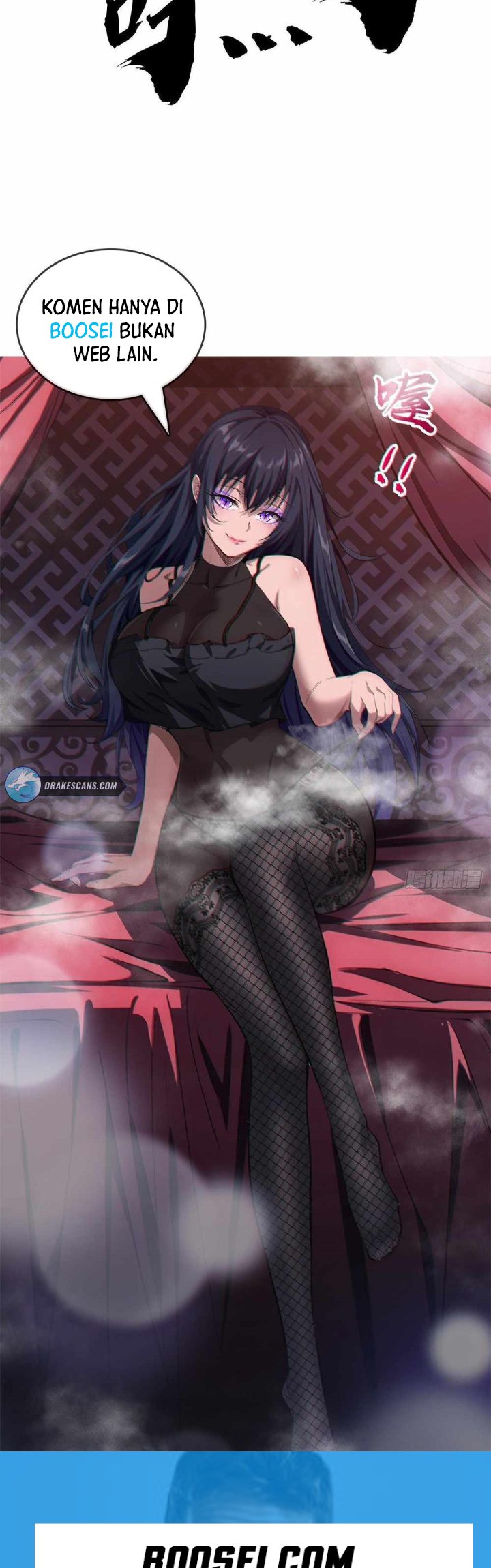Devil’s Advent Chapter 0 halaman 26