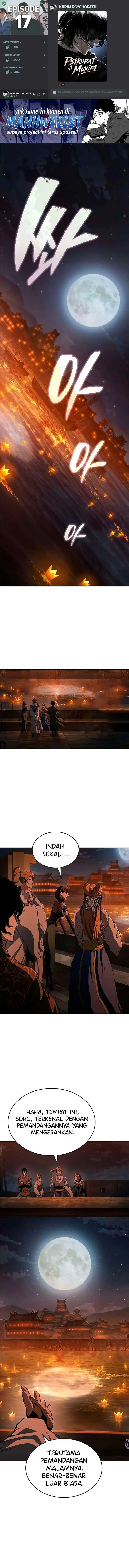 Psychopath in Murim Chapter 17 halaman 1