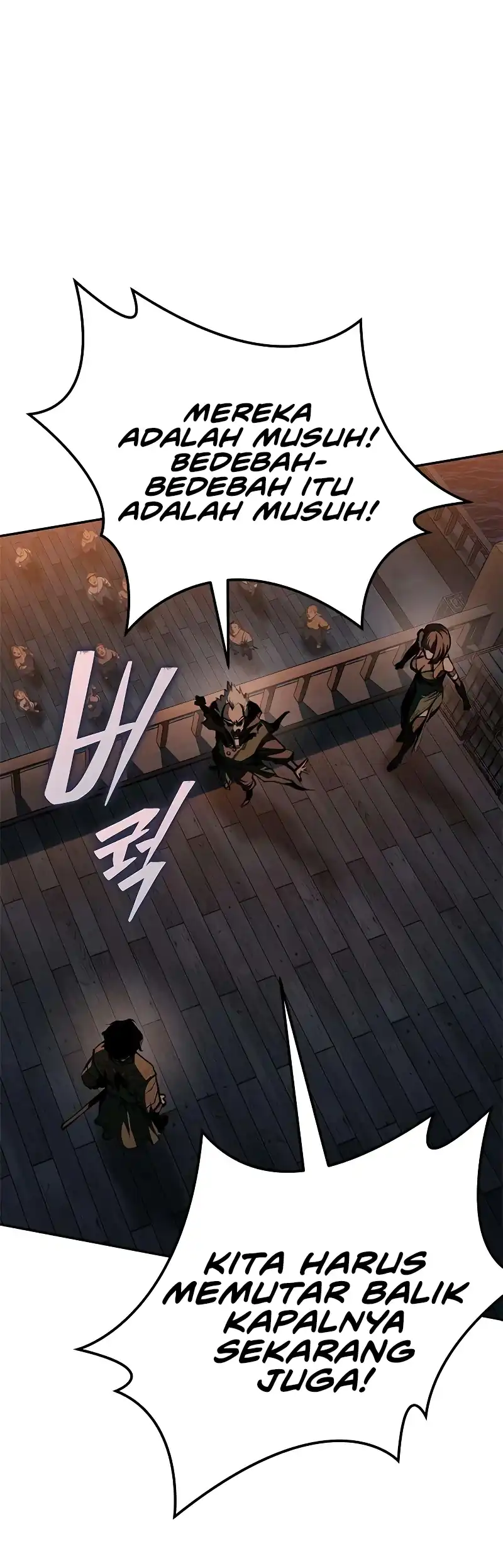 Psychopath in Murim Chapter 23 halaman 17
