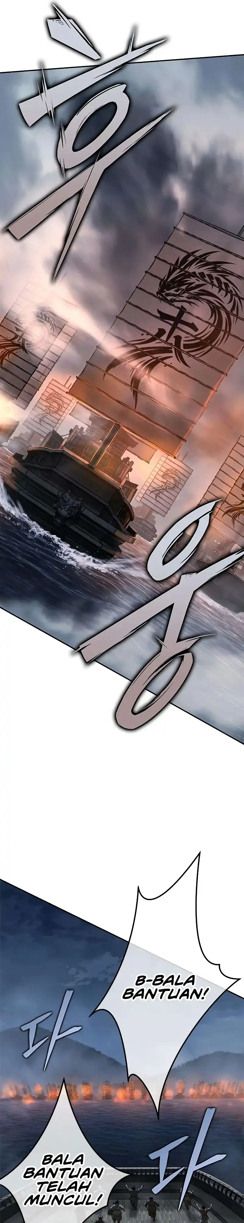 Psychopath in Murim Chapter 23 halaman 10