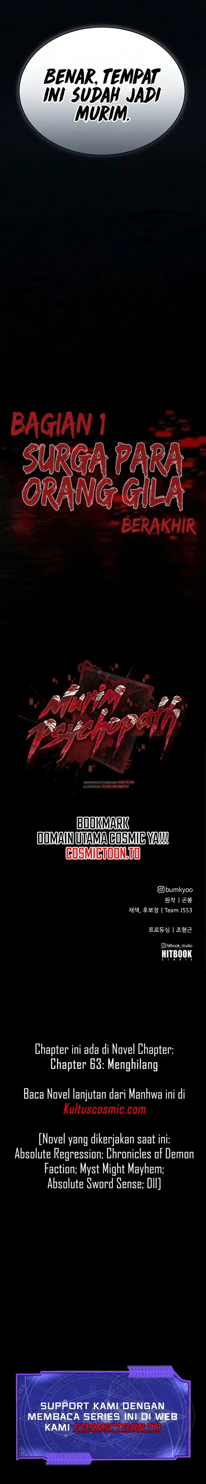 Psychopath in Murim Chapter 34 halaman 15