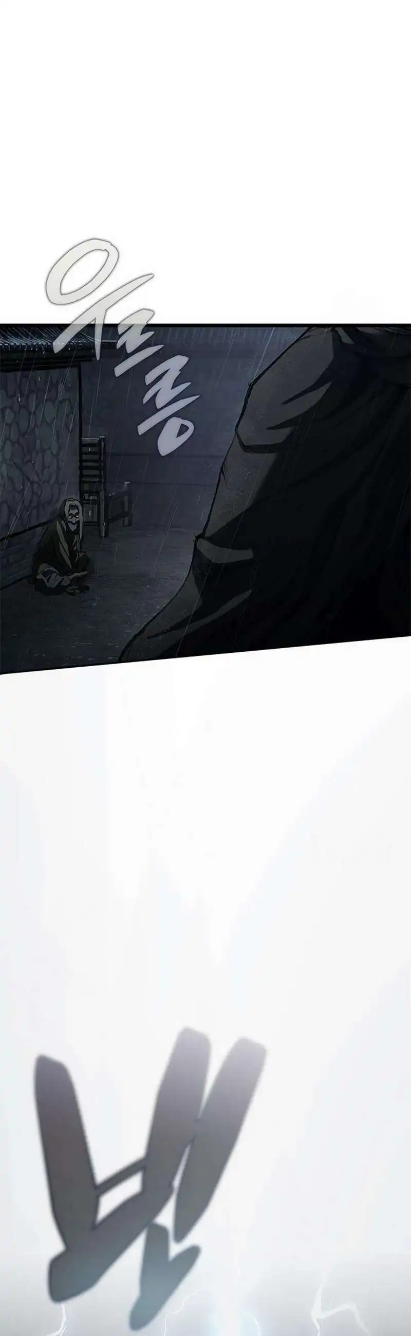 Psychopath in Murim Chapter 7 halaman 33