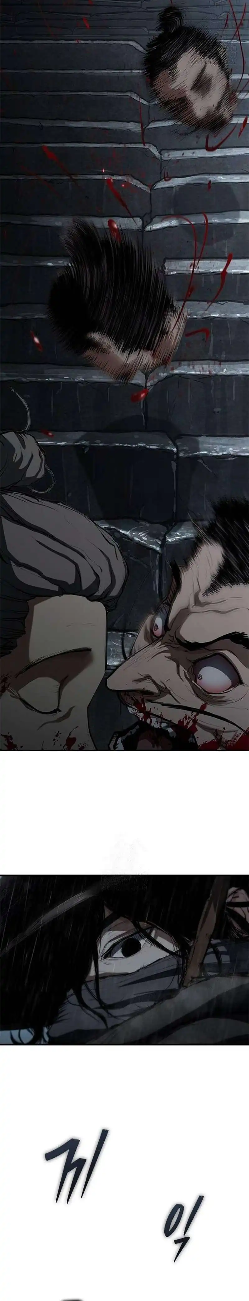 Psychopath in Murim Chapter 8 halaman 6