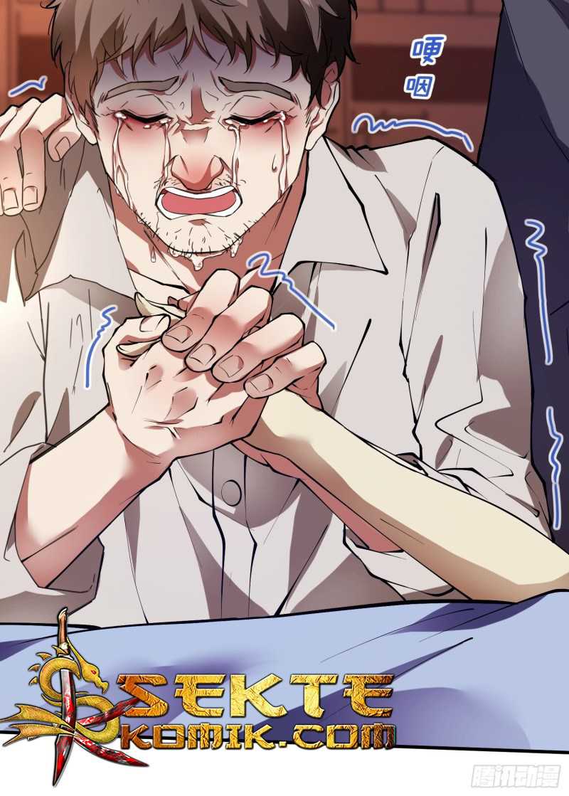 Useless First Son-In-Law Chapter 10 halaman 6
