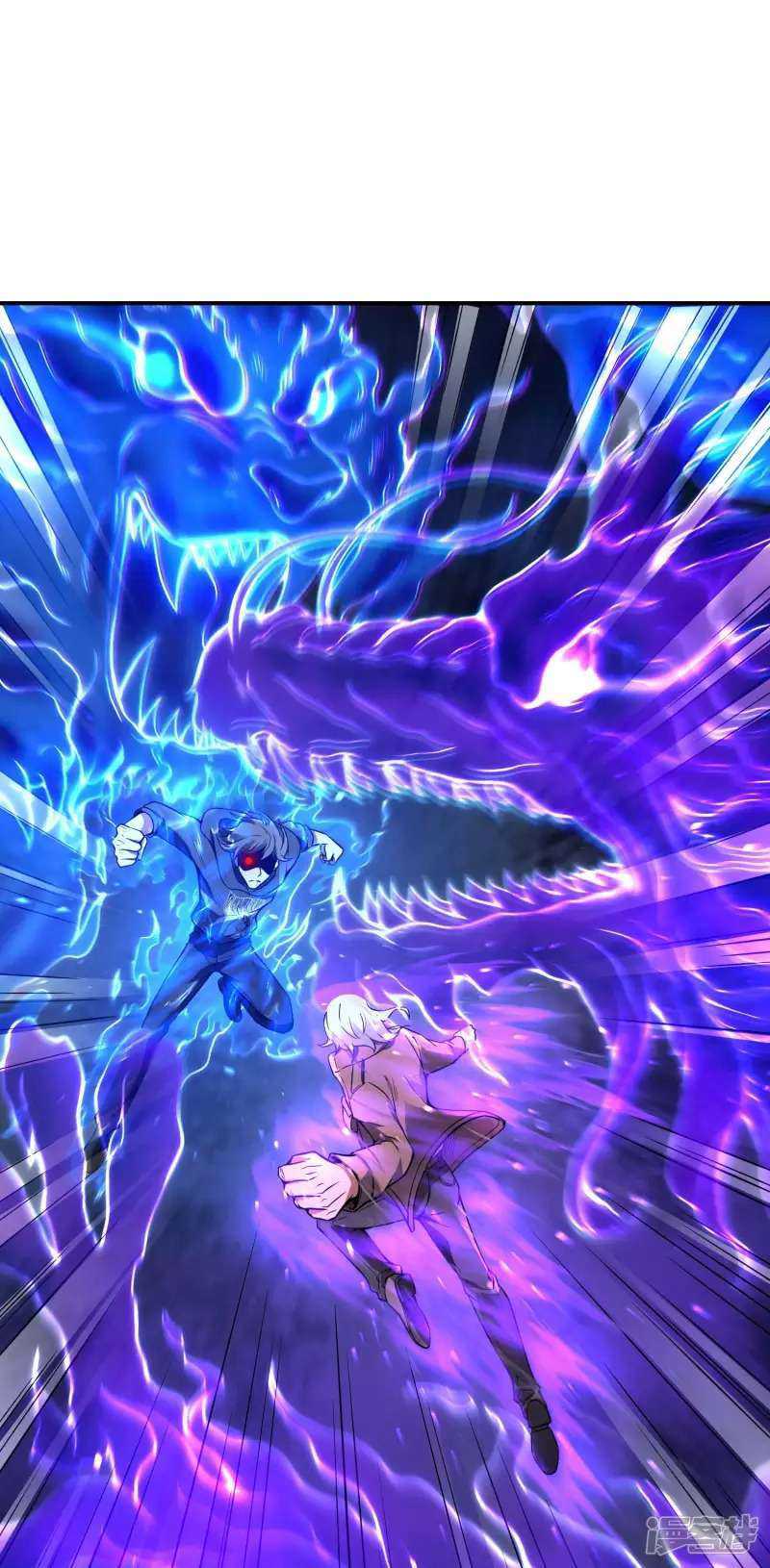 Useless First Son-In-Law Chapter 44 halaman 41